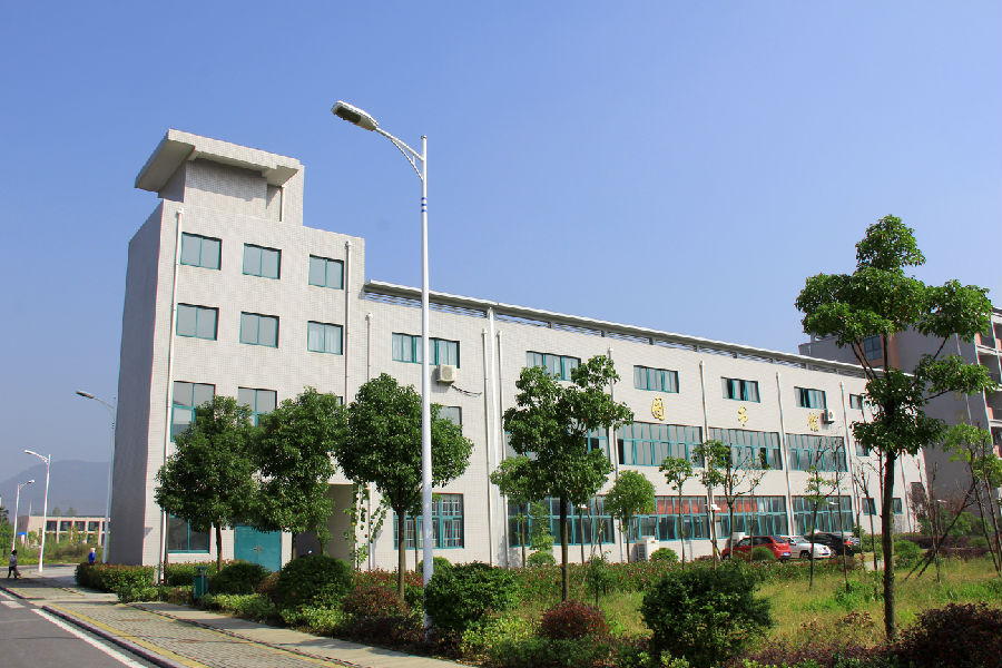 安庆技师学院